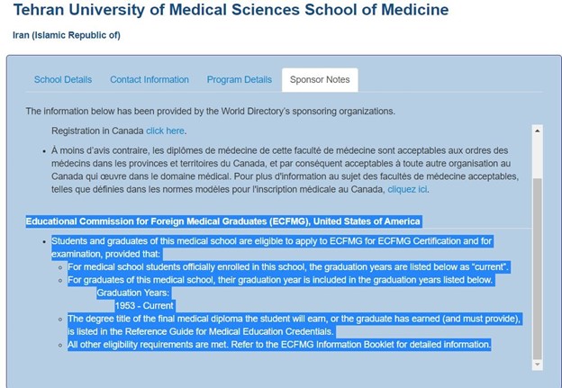 Prior to Registering for USMLE Step1 Verify your School